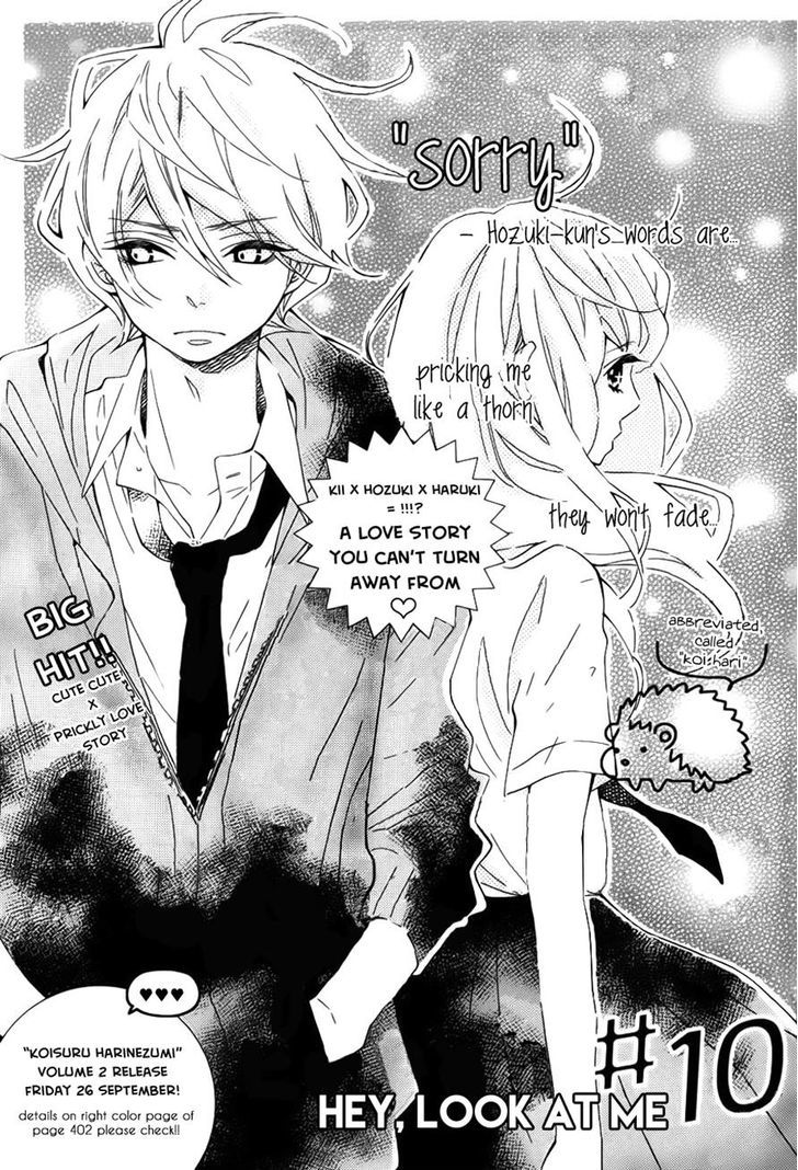 Koisuru Harinezumi Chapter 10.2 page 1 - Chapter 10 v2 : Hey, Look At Me