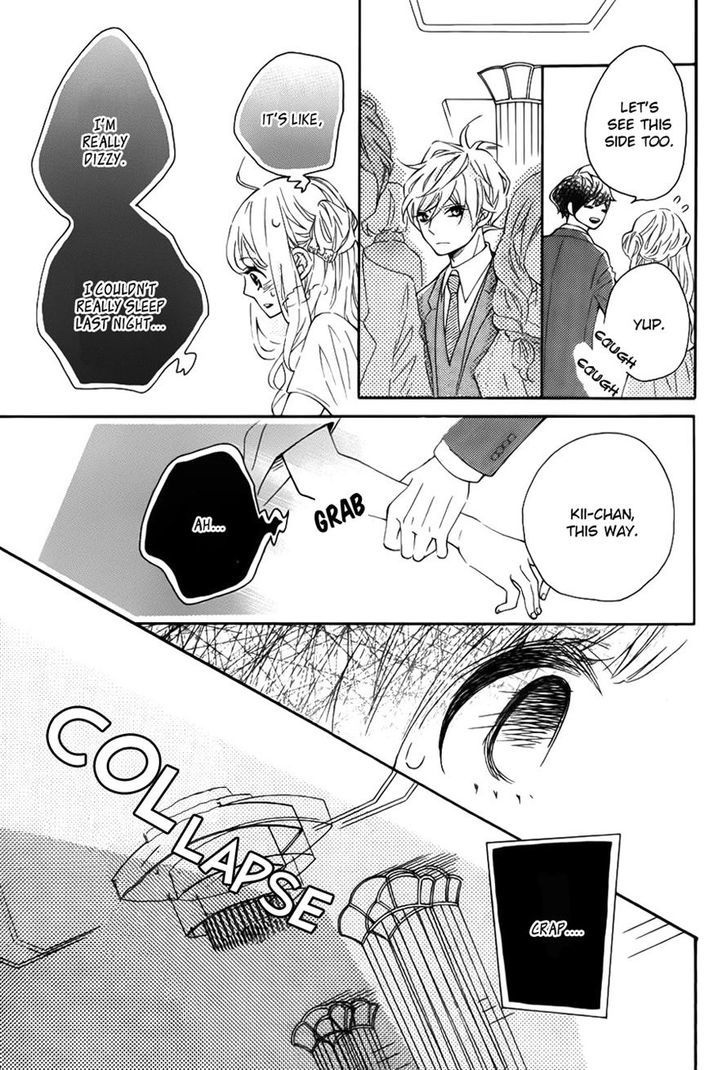 Koisuru Harinezumi Chapter 10.2 page 11 - Chapter 10 v2 : Hey, Look At Me