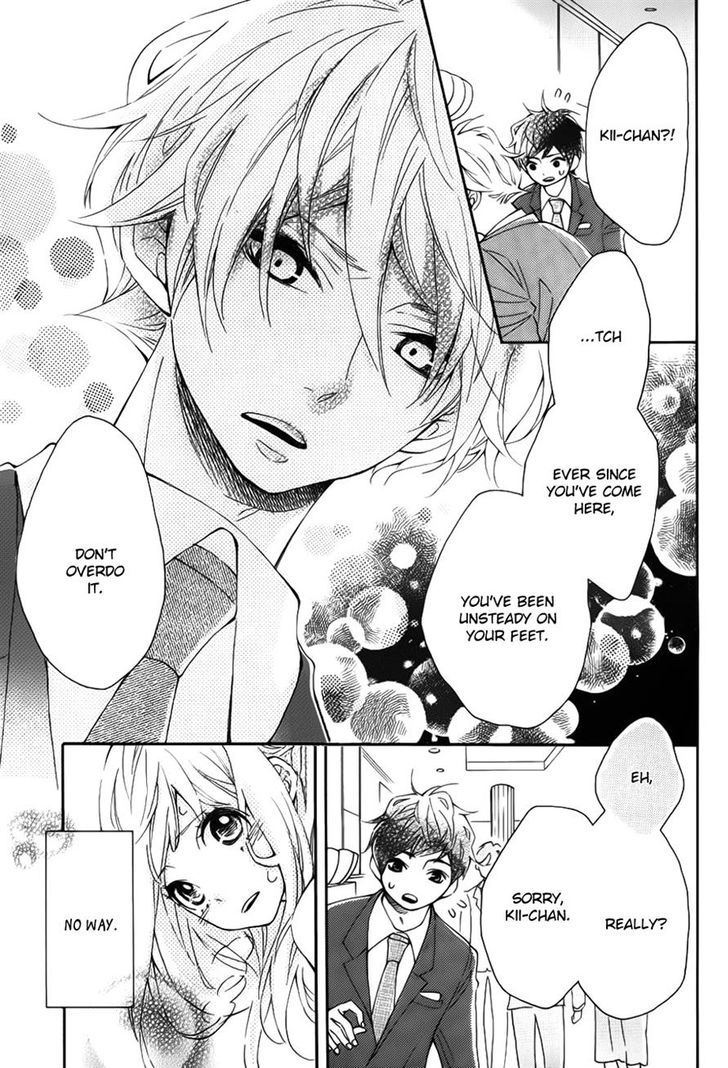 Koisuru Harinezumi Chapter 10.2 page 13 - Chapter 10 v2 : Hey, Look At Me