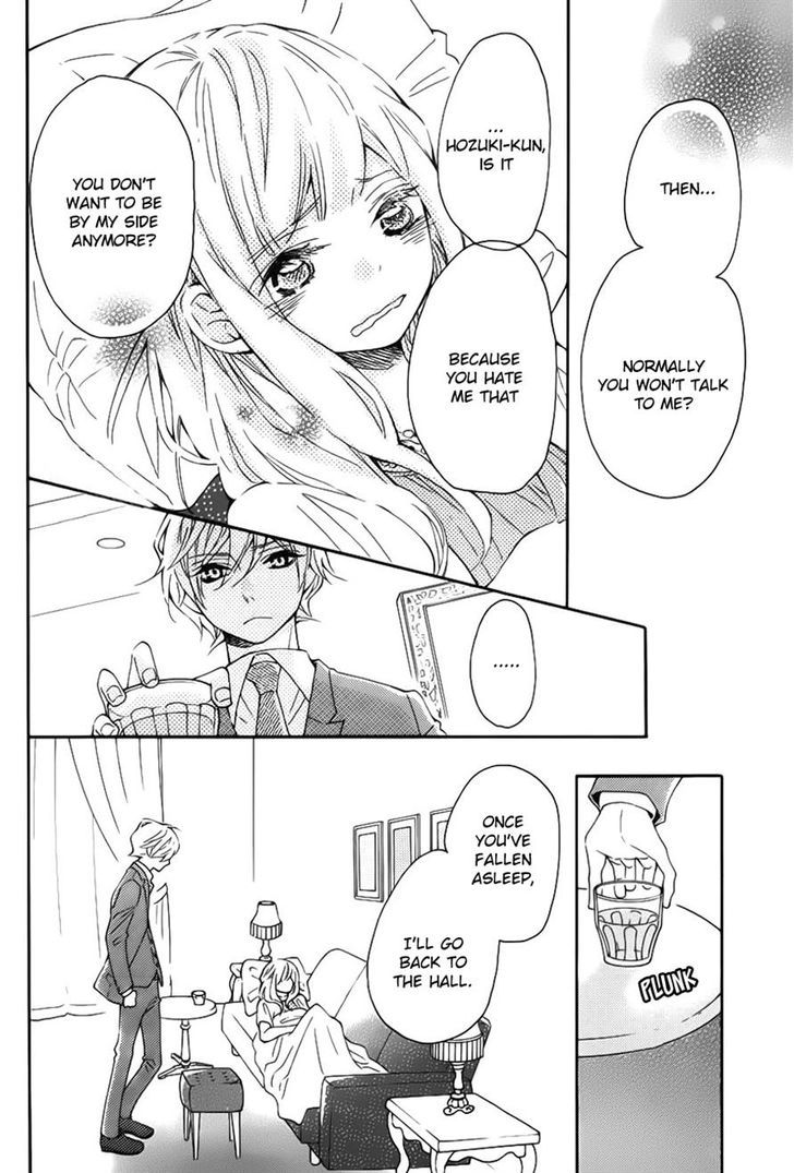 Koisuru Harinezumi Chapter 10.2 page 16 - Chapter 10 v2 : Hey, Look At Me