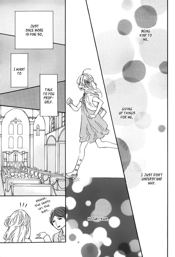 Koisuru Harinezumi Chapter 10.2 page 21 - Chapter 10 v2 : Hey, Look At Me