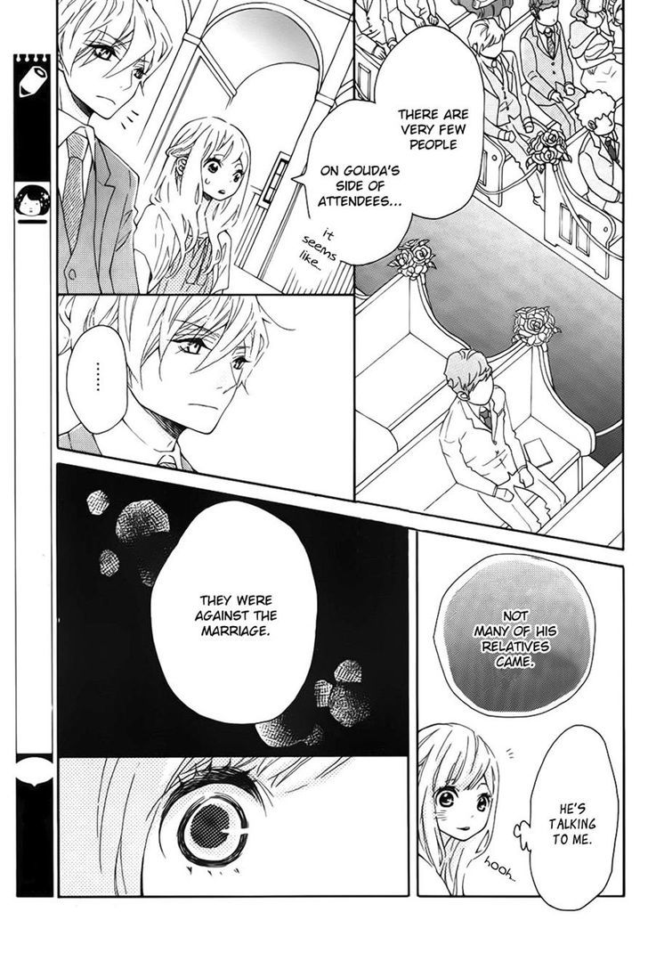 Koisuru Harinezumi Chapter 10.2 page 23 - Chapter 10 v2 : Hey, Look At Me