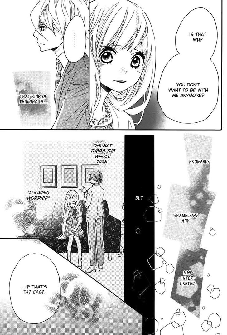 Koisuru Harinezumi Chapter 10.2 page 27 - Chapter 10 v2 : Hey, Look At Me