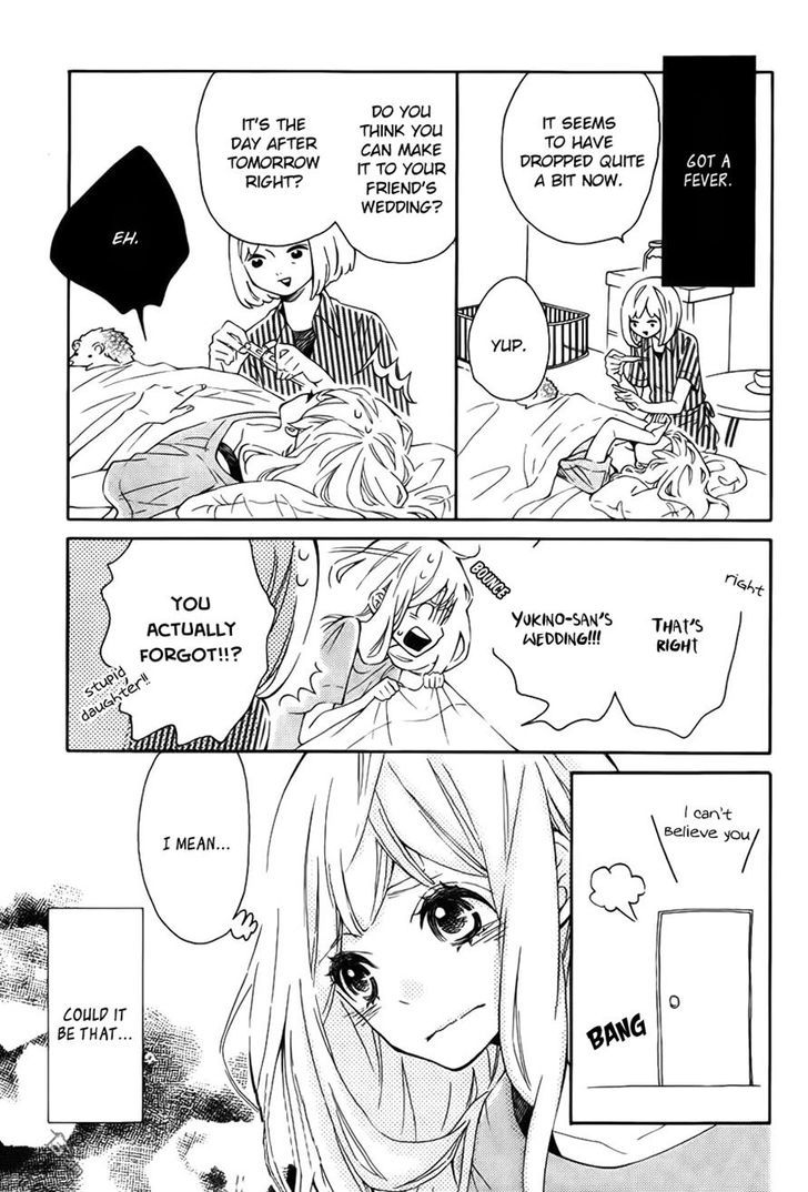 Koisuru Harinezumi Chapter 10.2 page 3 - Chapter 10 v2 : Hey, Look At Me