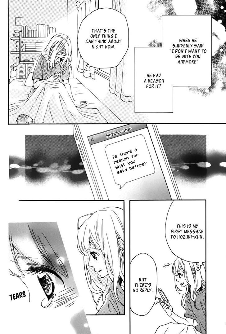 Koisuru Harinezumi Chapter 10.2 page 4 - Chapter 10 v2 : Hey, Look At Me