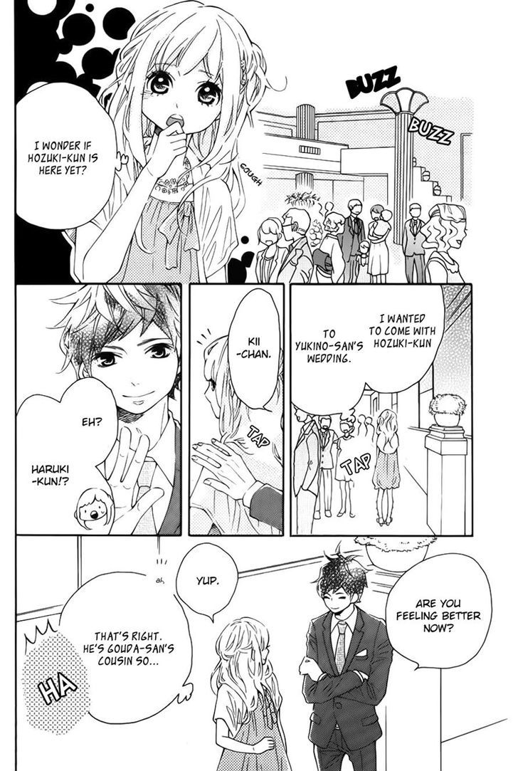 Koisuru Harinezumi Chapter 10.2 page 6 - Chapter 10 v2 : Hey, Look At Me