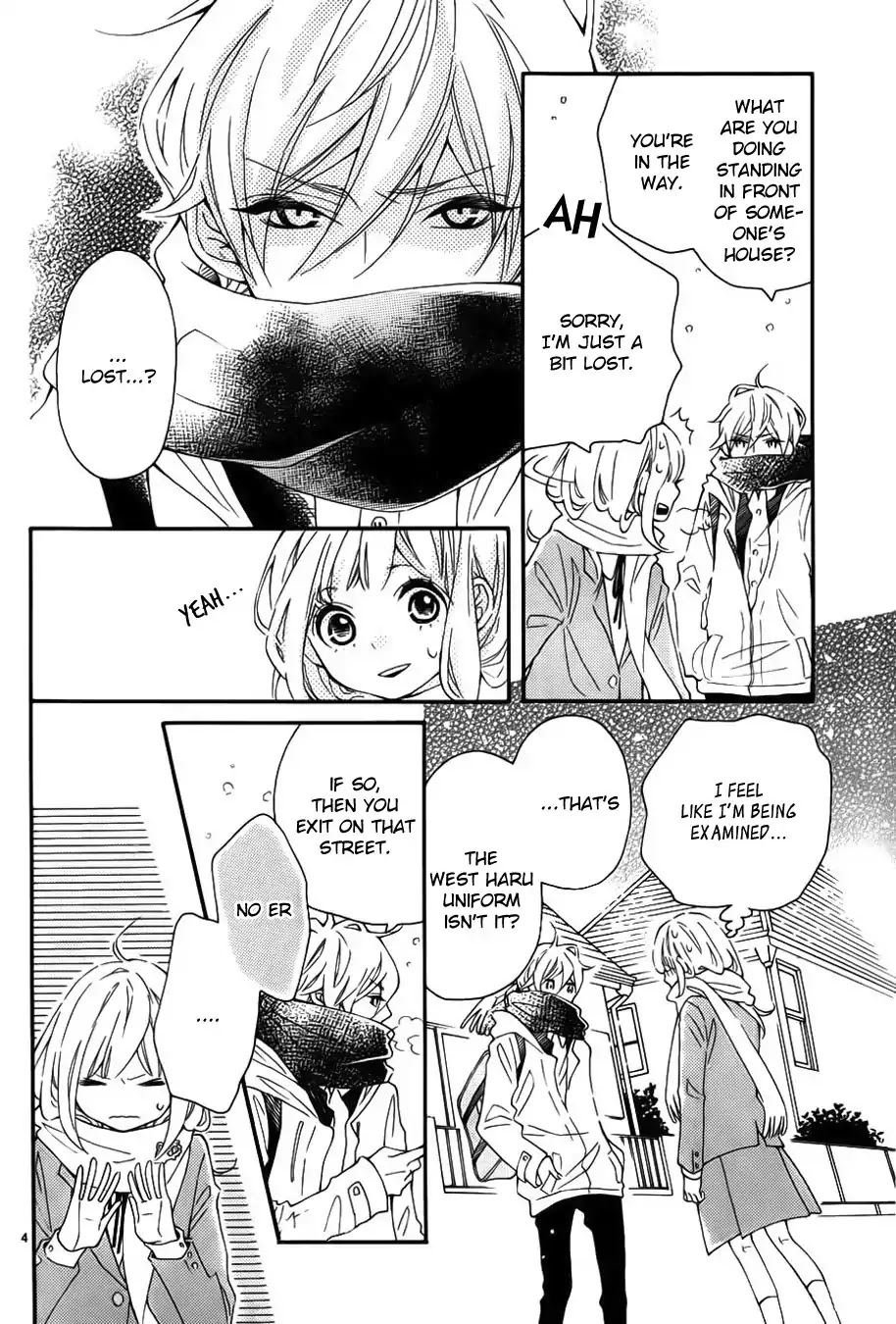 Koisuru Harinezumi Chapter 10.5 page 5 - Chapter 10.5: Extra