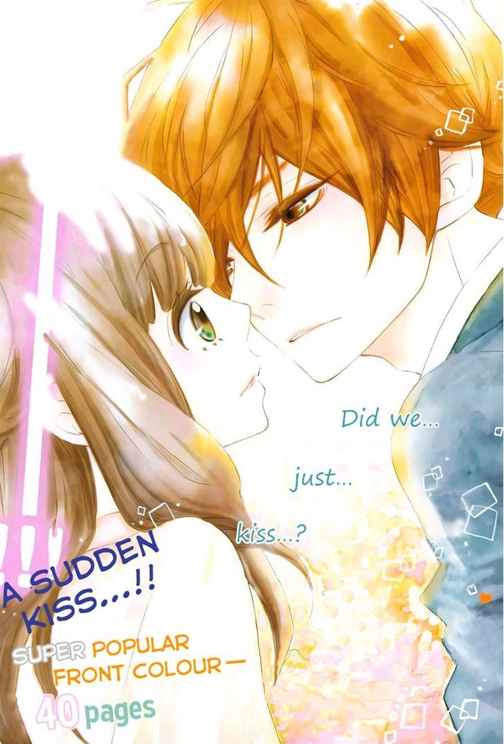 Koisuru Harinezumi Chapter 11.2 page 1 - Chapter 11 v2 : Your Feelings