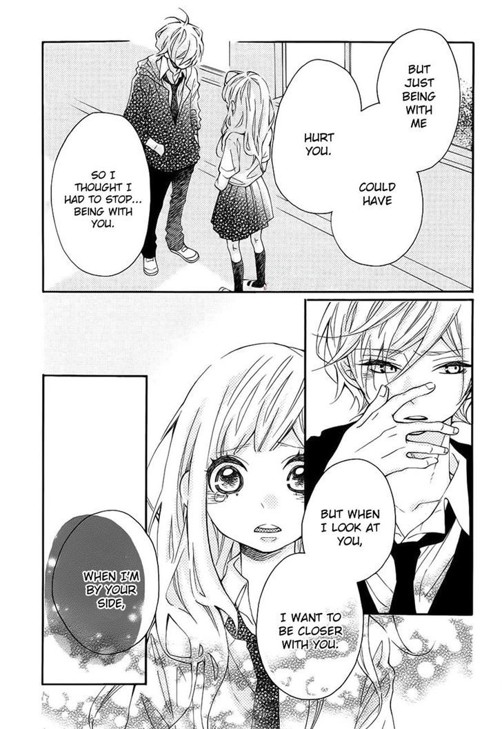 Koisuru Harinezumi Chapter 11.2 page 17 - Chapter 11 v2 : Your Feelings