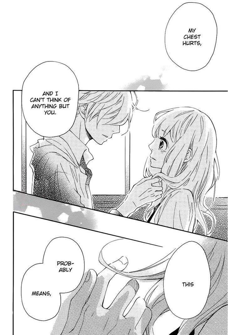 Koisuru Harinezumi Chapter 11.2 page 18 - Chapter 11 v2 : Your Feelings