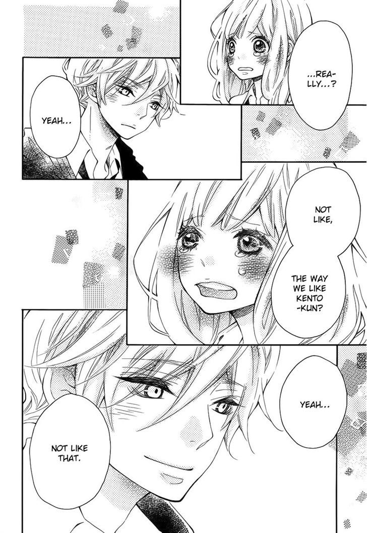 Koisuru Harinezumi Chapter 11.2 page 20 - Chapter 11 v2 : Your Feelings