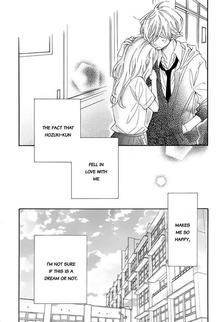 Koisuru Harinezumi Chapter 11.2 page 23 - Chapter 11 v2 : Your Feelings