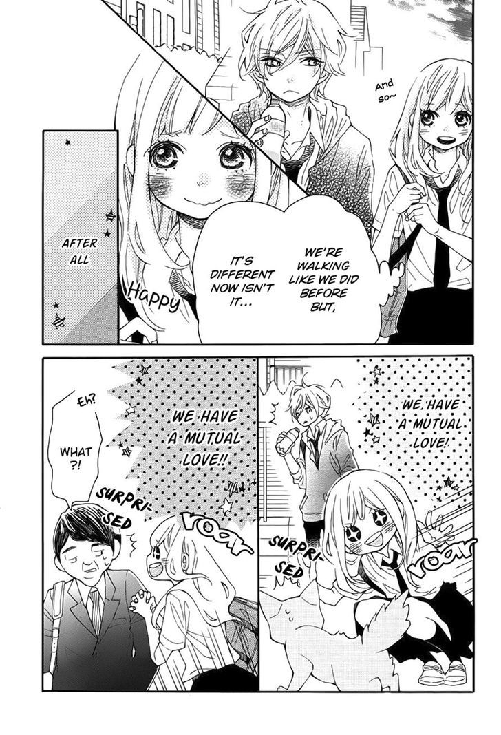 Koisuru Harinezumi Chapter 11.2 page 25 - Chapter 11 v2 : Your Feelings
