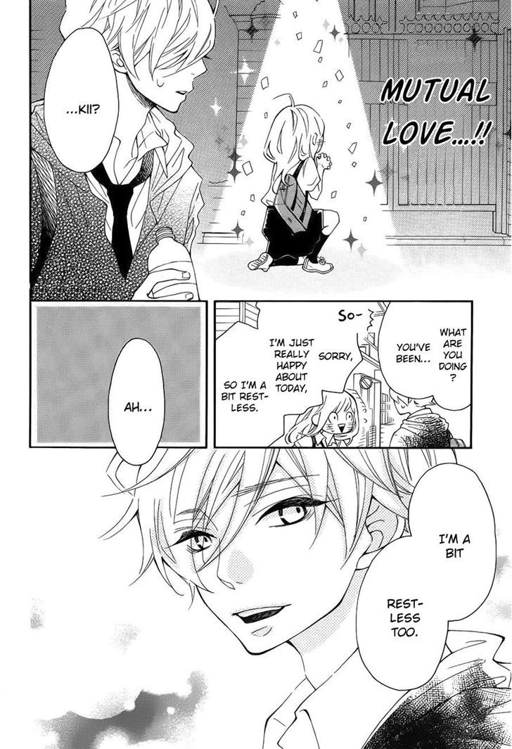 Koisuru Harinezumi Chapter 11.2 page 26 - Chapter 11 v2 : Your Feelings