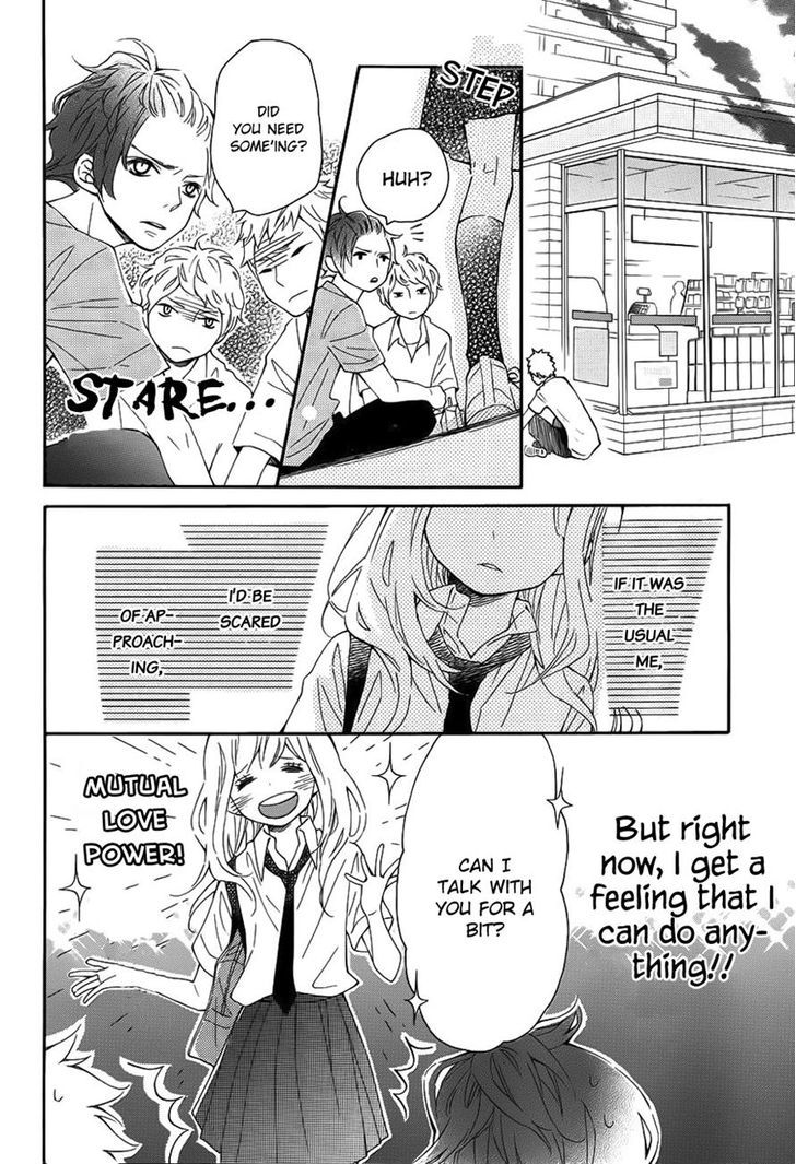 Koisuru Harinezumi Chapter 11.2 page 34 - Chapter 11 v2 : Your Feelings