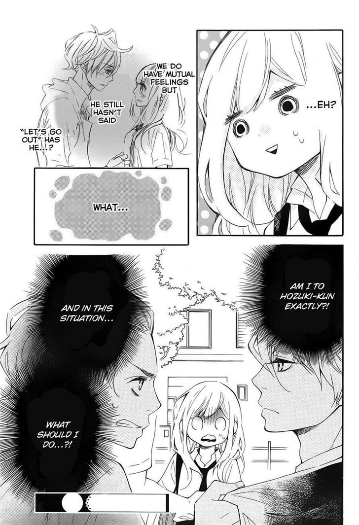 Koisuru Harinezumi Chapter 11.2 page 39 - Chapter 11 v2 : Your Feelings