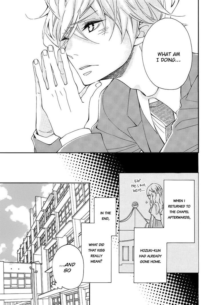 Koisuru Harinezumi Chapter 11.2 page 5 - Chapter 11 v2 : Your Feelings