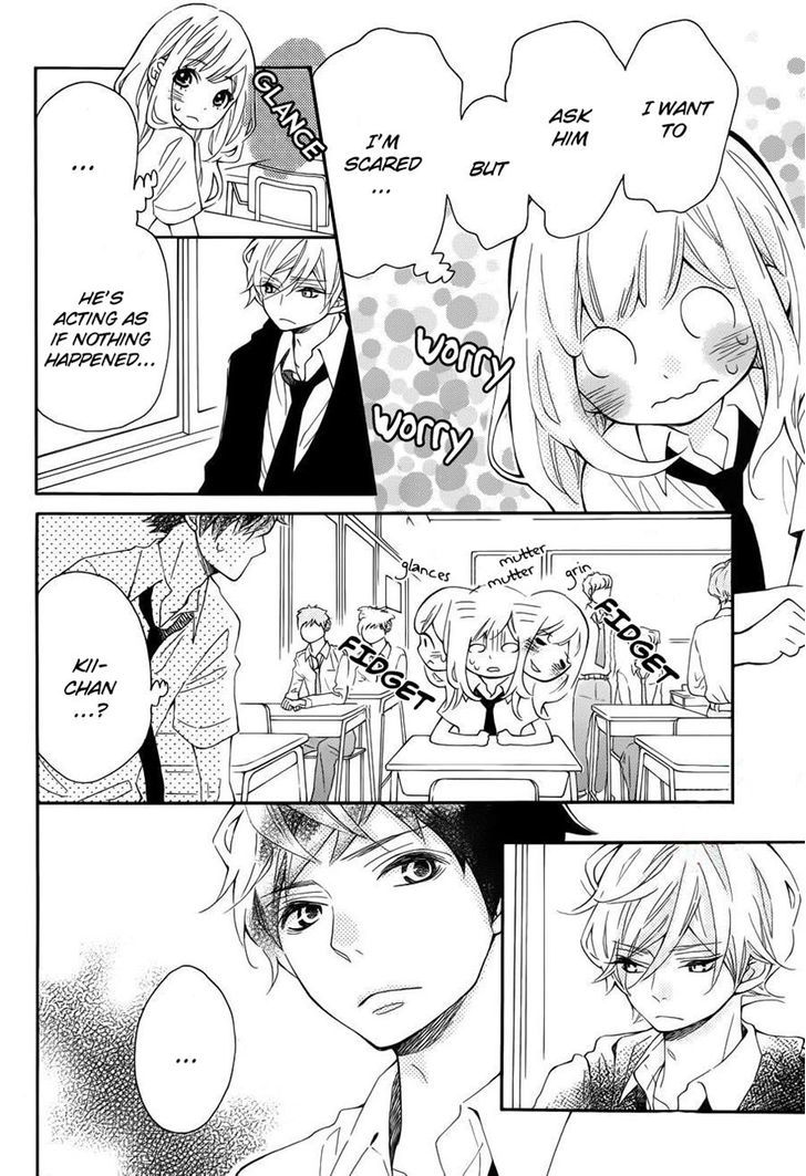 Koisuru Harinezumi Chapter 11.2 page 6 - Chapter 11 v2 : Your Feelings