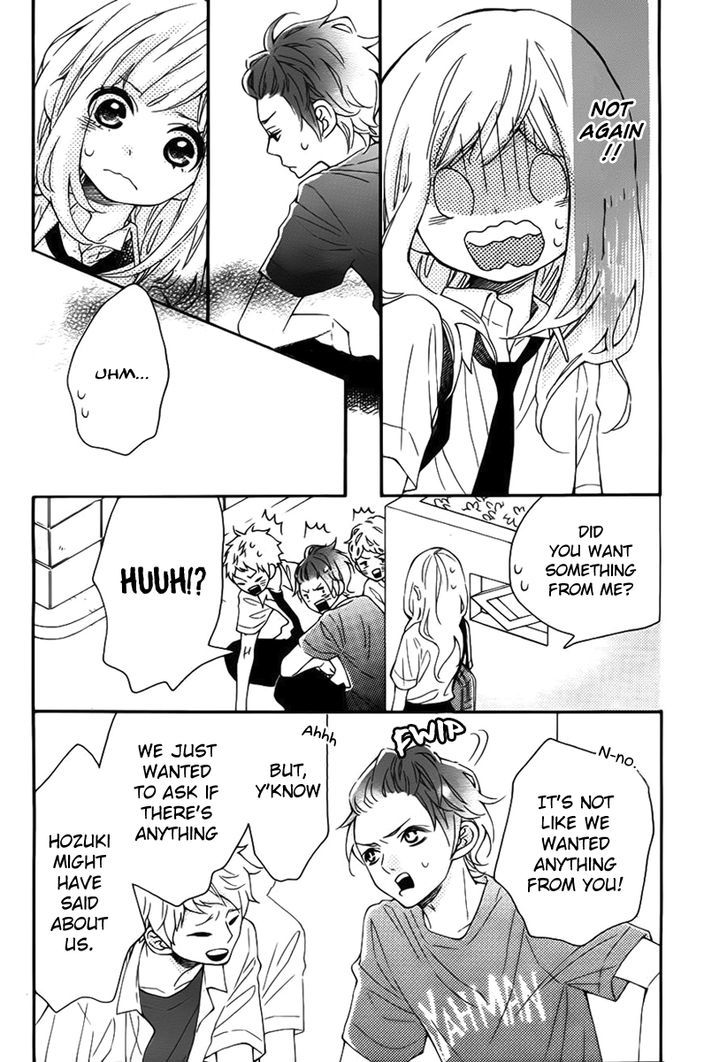 Koisuru Harinezumi Chapter 12.2 page 11 - Chapter 12 v2 : Kiss -> Confession -> And then??