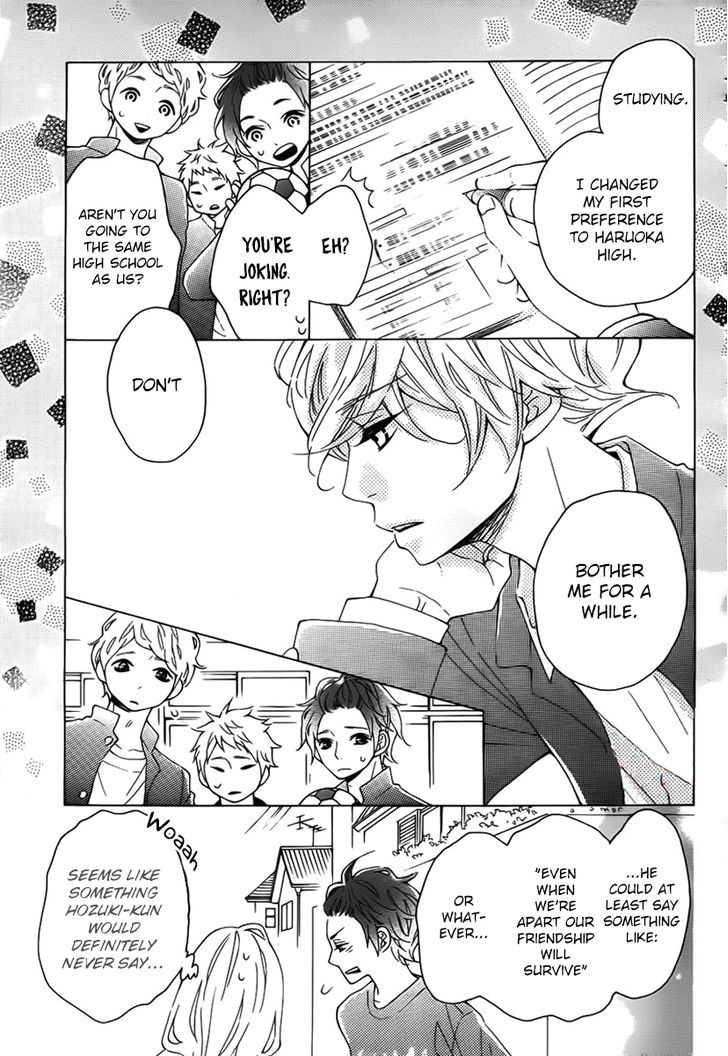 Koisuru Harinezumi Chapter 12.2 page 14 - Chapter 12 v2 : Kiss -> Confession -> And then??