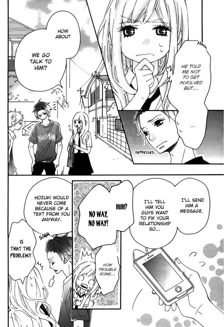 Koisuru Harinezumi Chapter 12.2 page 15 - Chapter 12 v2 : Kiss -> Confession -> And then??