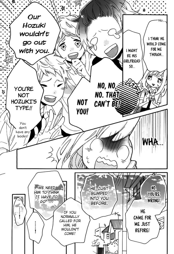 Koisuru Harinezumi Chapter 12.2 page 16 - Chapter 12 v2 : Kiss -> Confession -> And then??