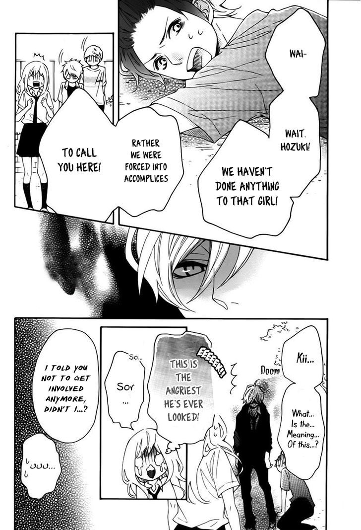 Koisuru Harinezumi Chapter 12.2 page 21 - Chapter 12 v2 : Kiss -> Confession -> And then??
