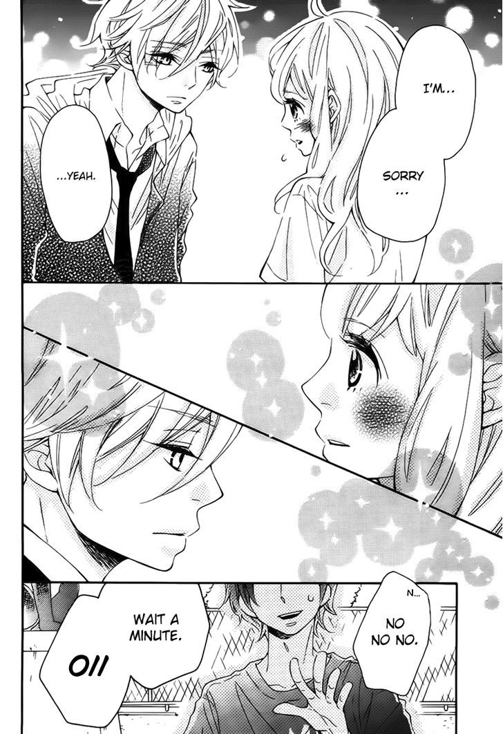 Koisuru Harinezumi Chapter 12.2 page 25 - Chapter 12 v2 : Kiss -> Confession -> And then??