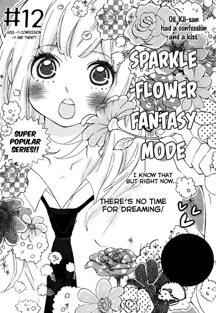 Koisuru Harinezumi Chapter 12.2 page 3 - Chapter 12 v2 : Kiss -> Confession -> And then??