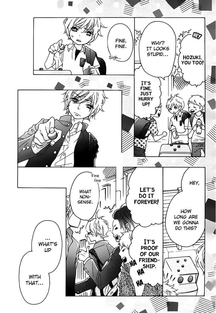 Koisuru Harinezumi Chapter 12.2 page 30 - Chapter 12 v2 : Kiss -> Confession -> And then??