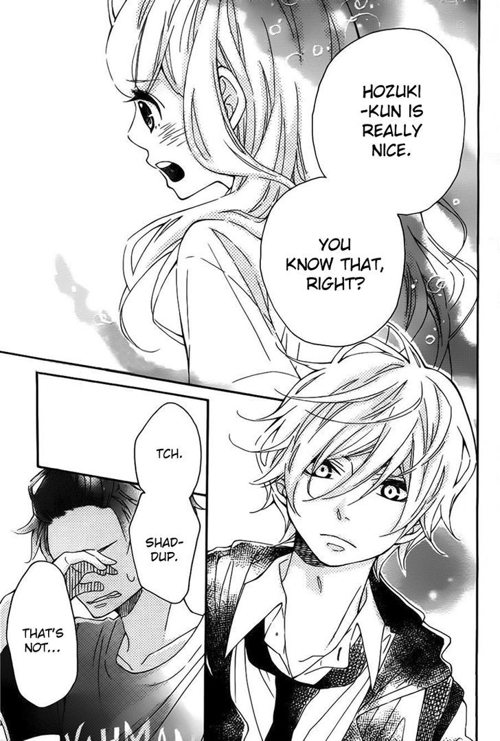 Koisuru Harinezumi Chapter 12.2 page 32 - Chapter 12 v2 : Kiss -> Confession -> And then??