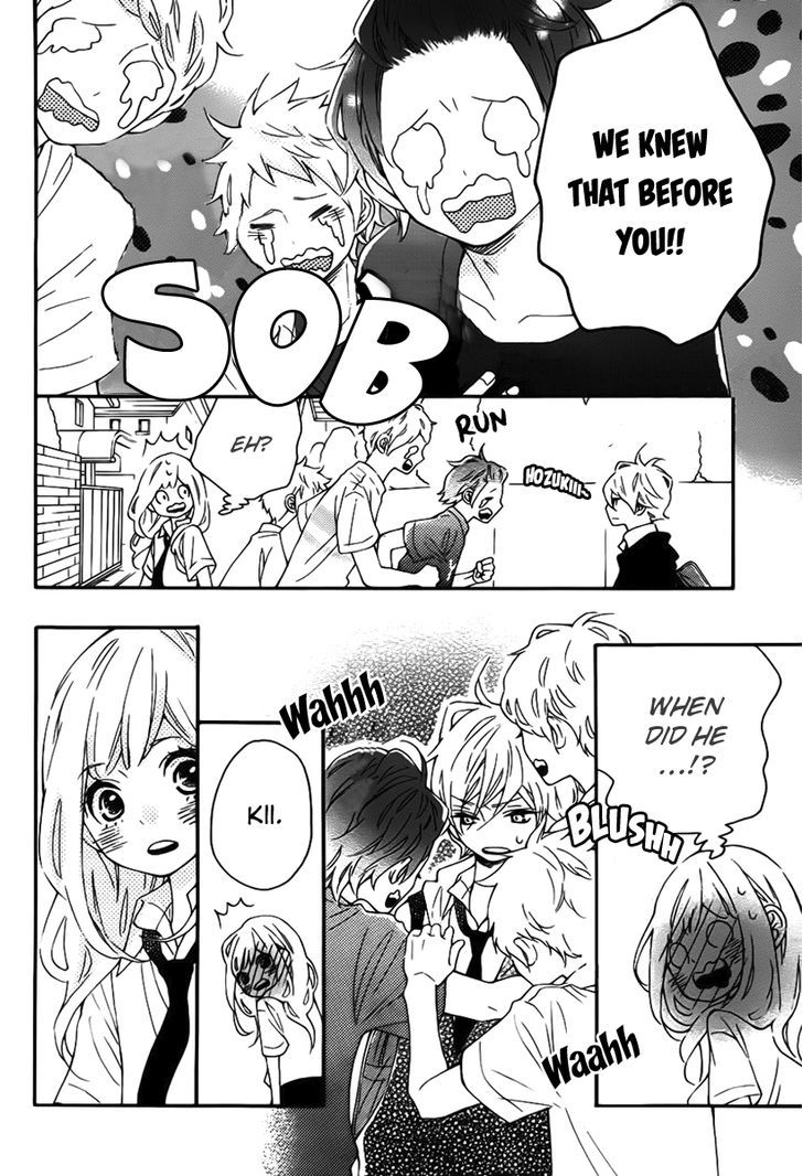Koisuru Harinezumi Chapter 12.2 page 33 - Chapter 12 v2 : Kiss -> Confession -> And then??