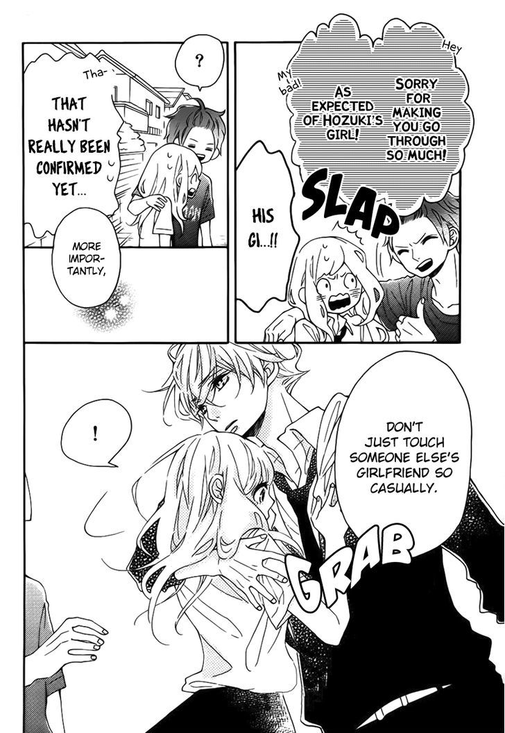 Koisuru Harinezumi Chapter 12.2 page 35 - Chapter 12 v2 : Kiss -> Confession -> And then??