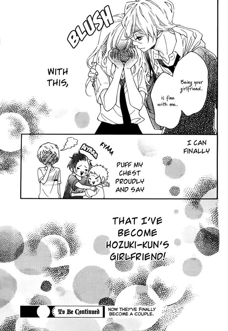 Koisuru Harinezumi Chapter 12.2 page 38 - Chapter 12 v2 : Kiss -> Confession -> And then??
