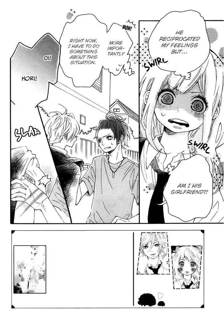 Koisuru Harinezumi Chapter 12.2 page 5 - Chapter 12 v2 : Kiss -> Confession -> And then??