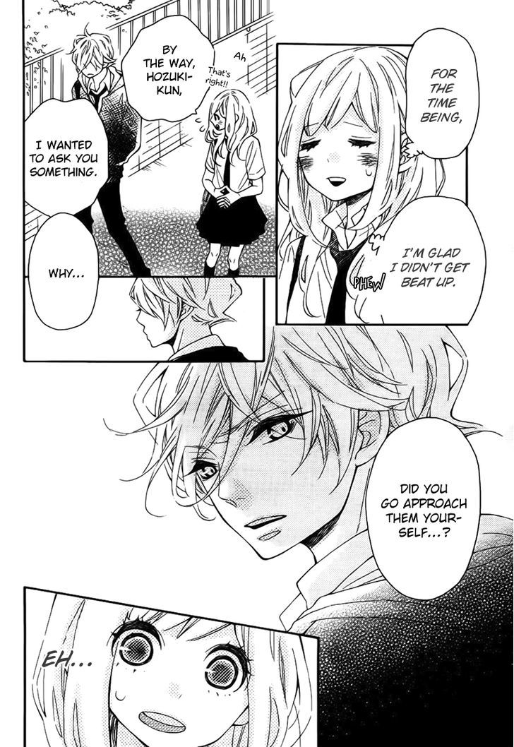 Koisuru Harinezumi Chapter 12.2 page 7 - Chapter 12 v2 : Kiss -> Confession -> And then??