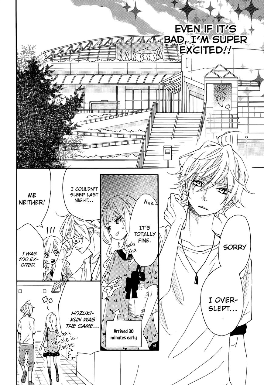 Koisuru Harinezumi Chapter 13 page 10 - Chapter 13 : The First Date