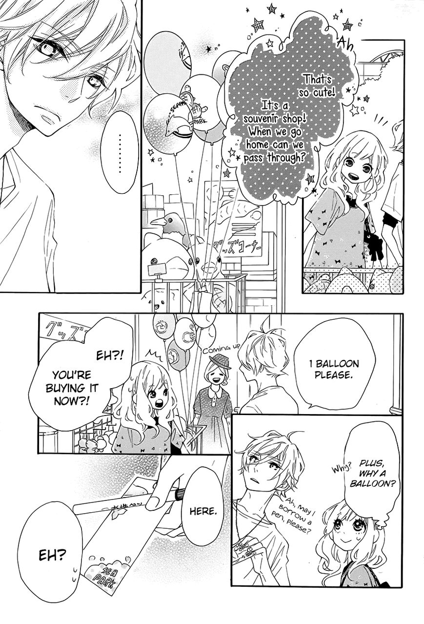 Koisuru Harinezumi Chapter 13 page 11 - Chapter 13 : The First Date