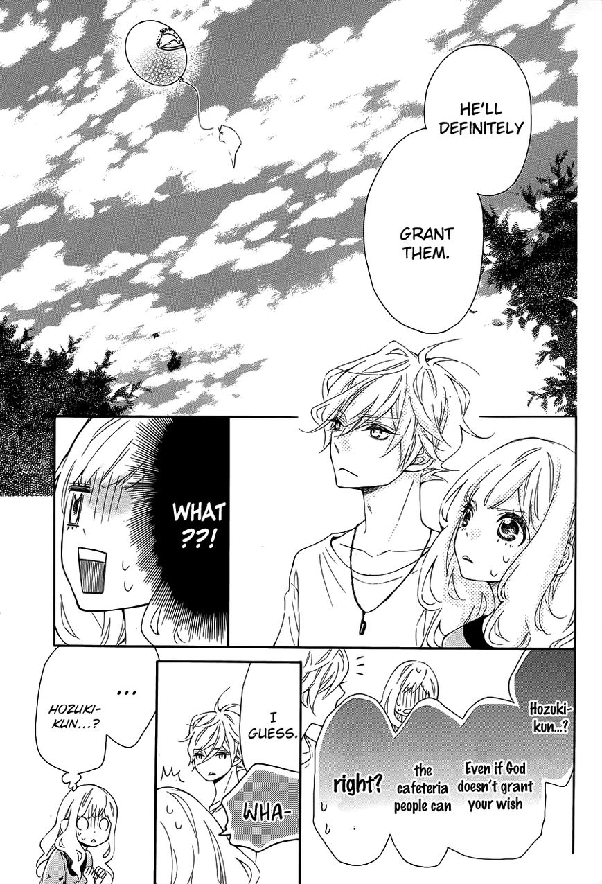 Koisuru Harinezumi Chapter 13 page 13 - Chapter 13 : The First Date
