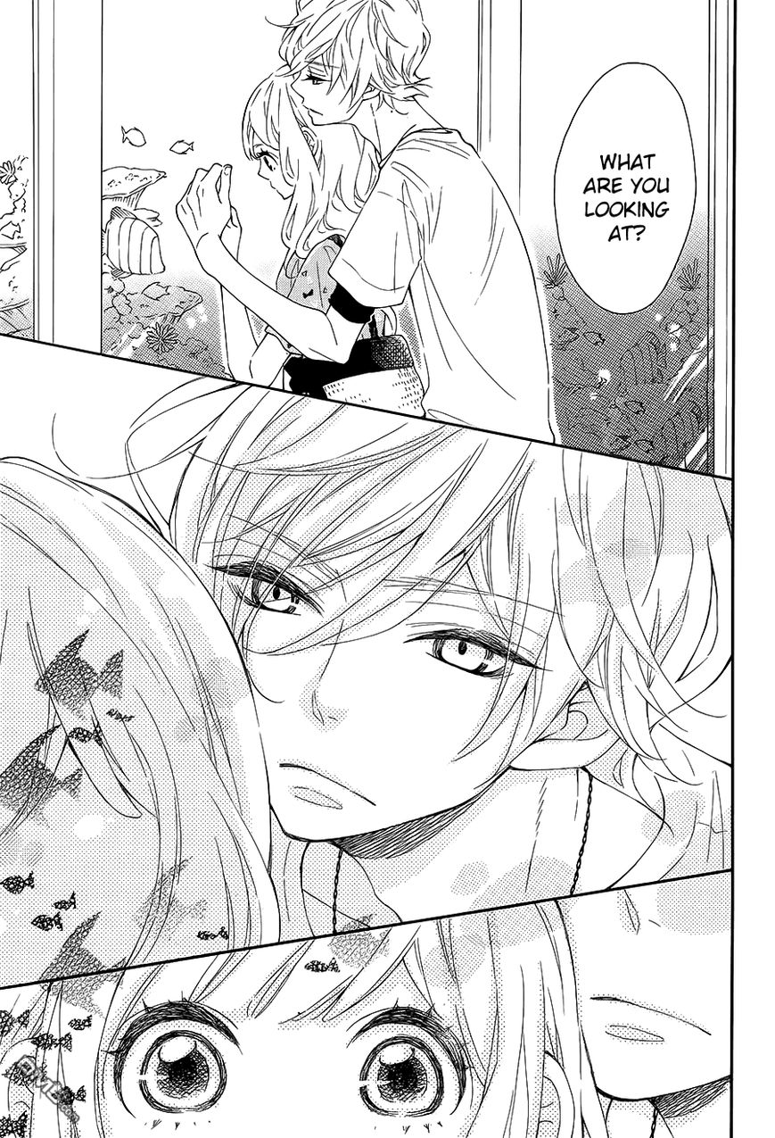 Koisuru Harinezumi Chapter 13 page 15 - Chapter 13 : The First Date