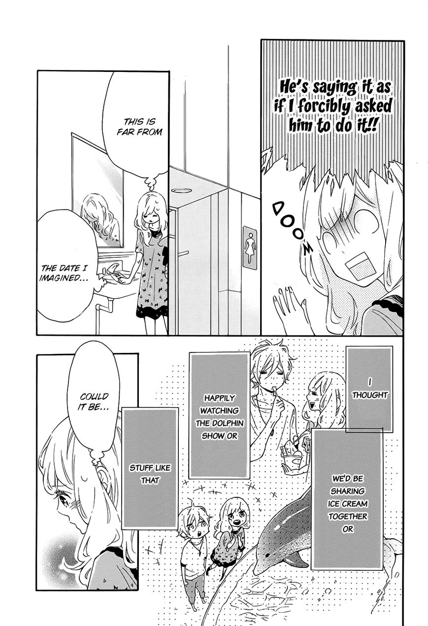 Koisuru Harinezumi Chapter 13 page 17 - Chapter 13 : The First Date