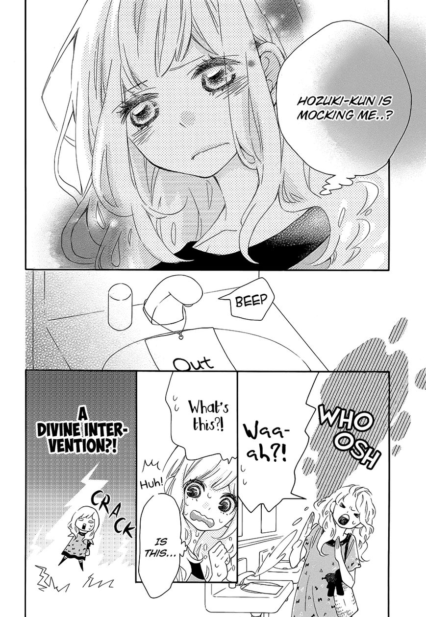 Koisuru Harinezumi Chapter 13 page 18 - Chapter 13 : The First Date