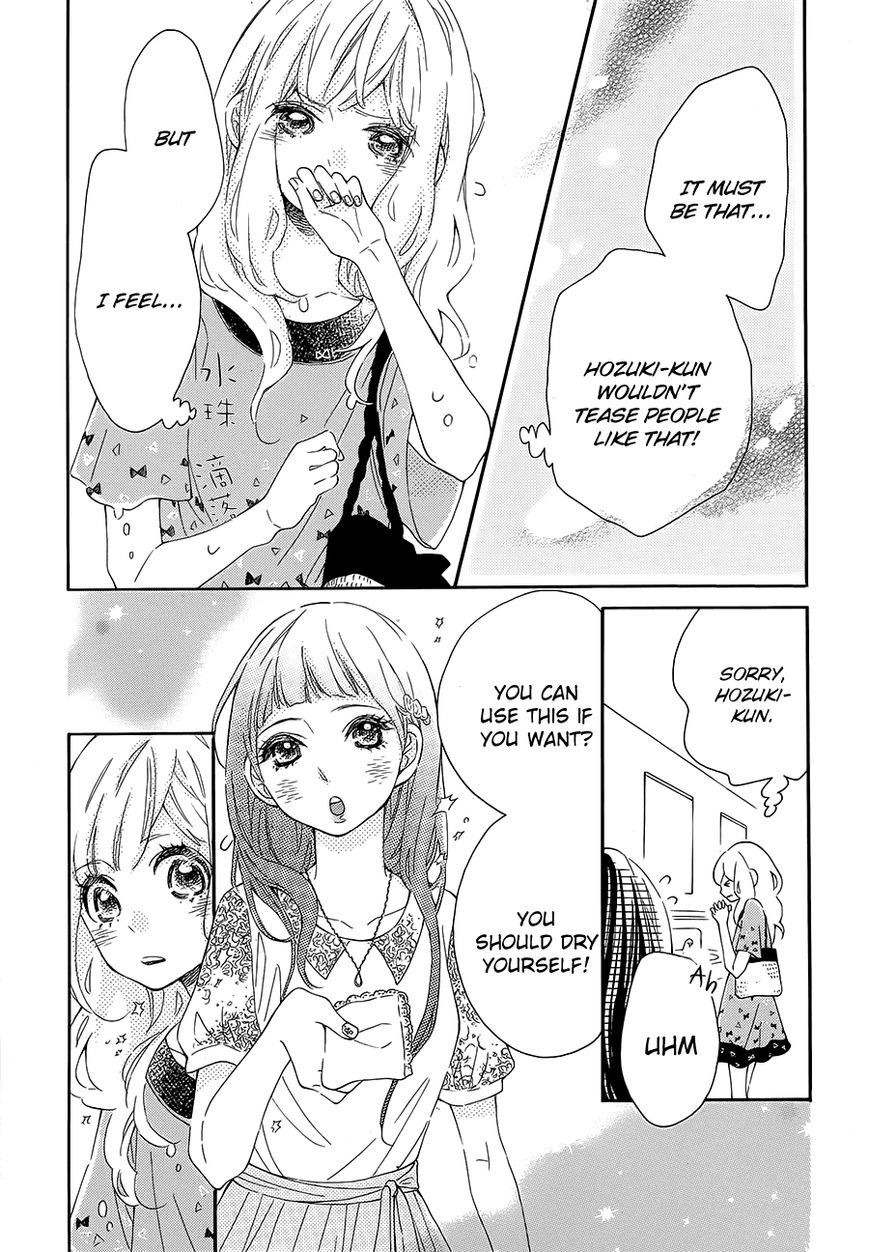 Koisuru Harinezumi Chapter 13 page 19 - Chapter 13 : The First Date
