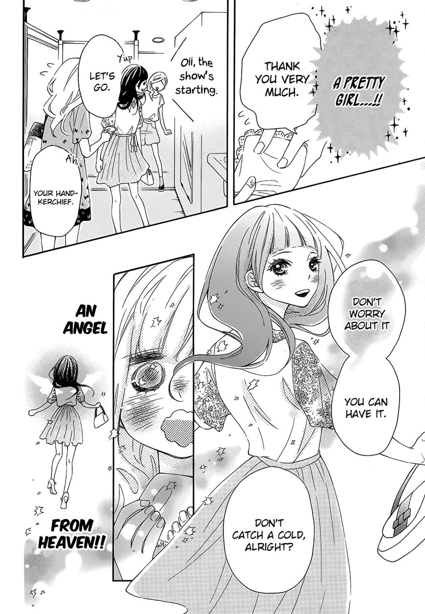 Koisuru Harinezumi Chapter 13 page 20 - Chapter 13 : The First Date