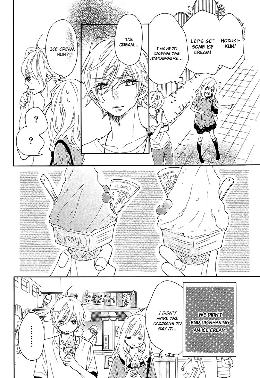 Koisuru Harinezumi Chapter 13 page 22 - Chapter 13 : The First Date