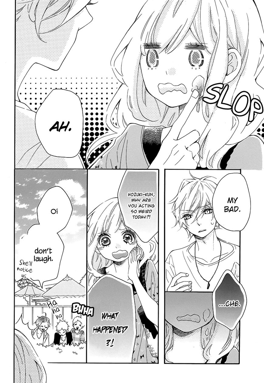 Koisuru Harinezumi Chapter 13 page 26 - Chapter 13 : The First Date