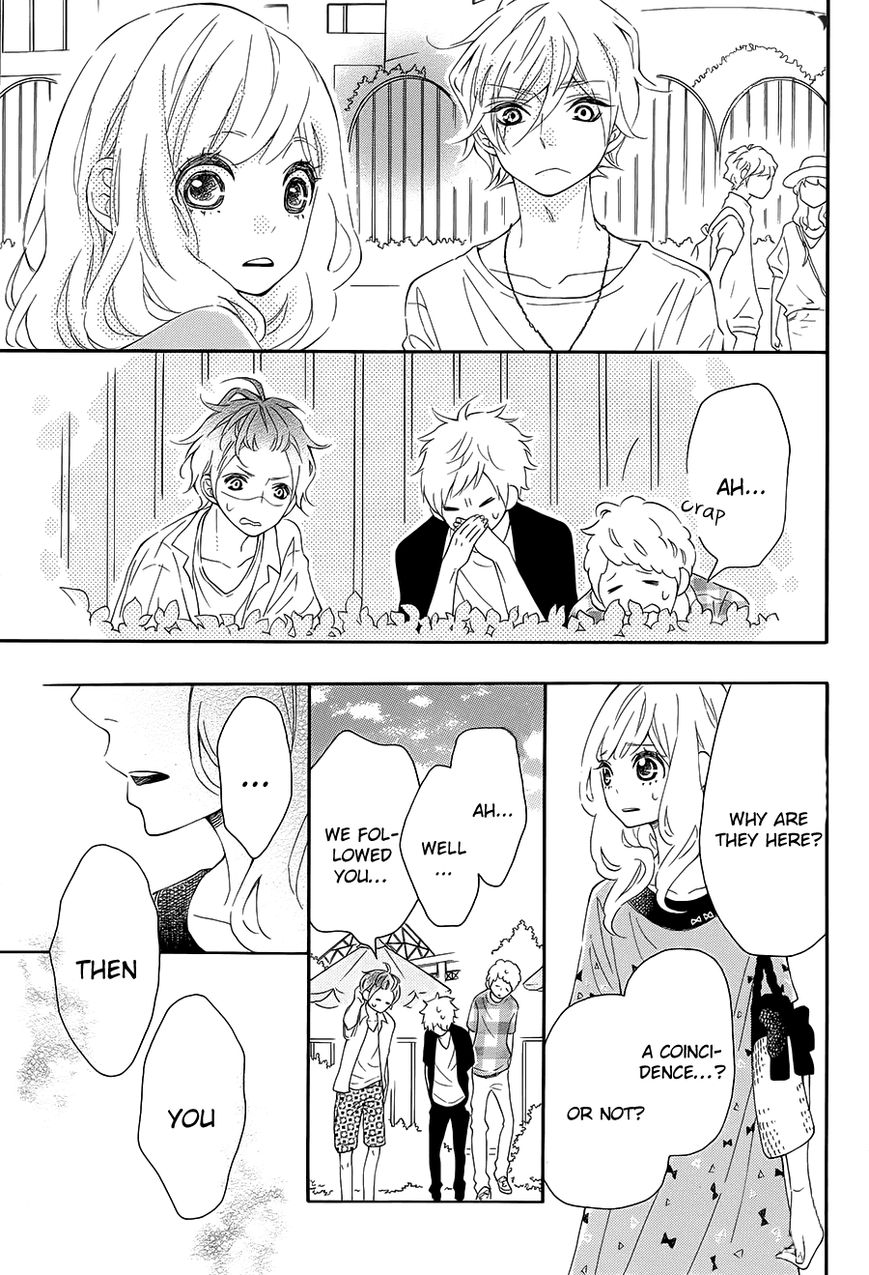 Koisuru Harinezumi Chapter 13 page 27 - Chapter 13 : The First Date