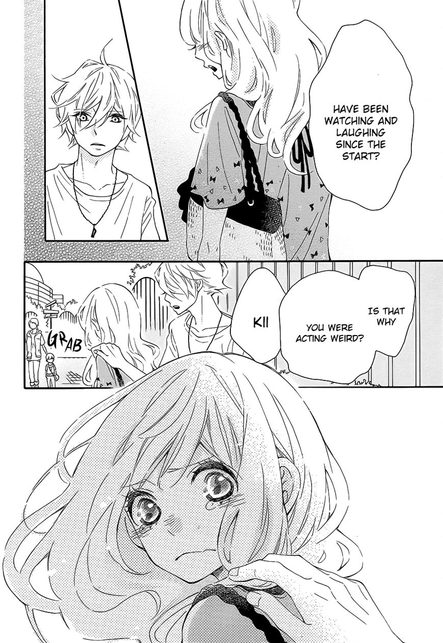 Koisuru Harinezumi Chapter 13 page 28 - Chapter 13 : The First Date