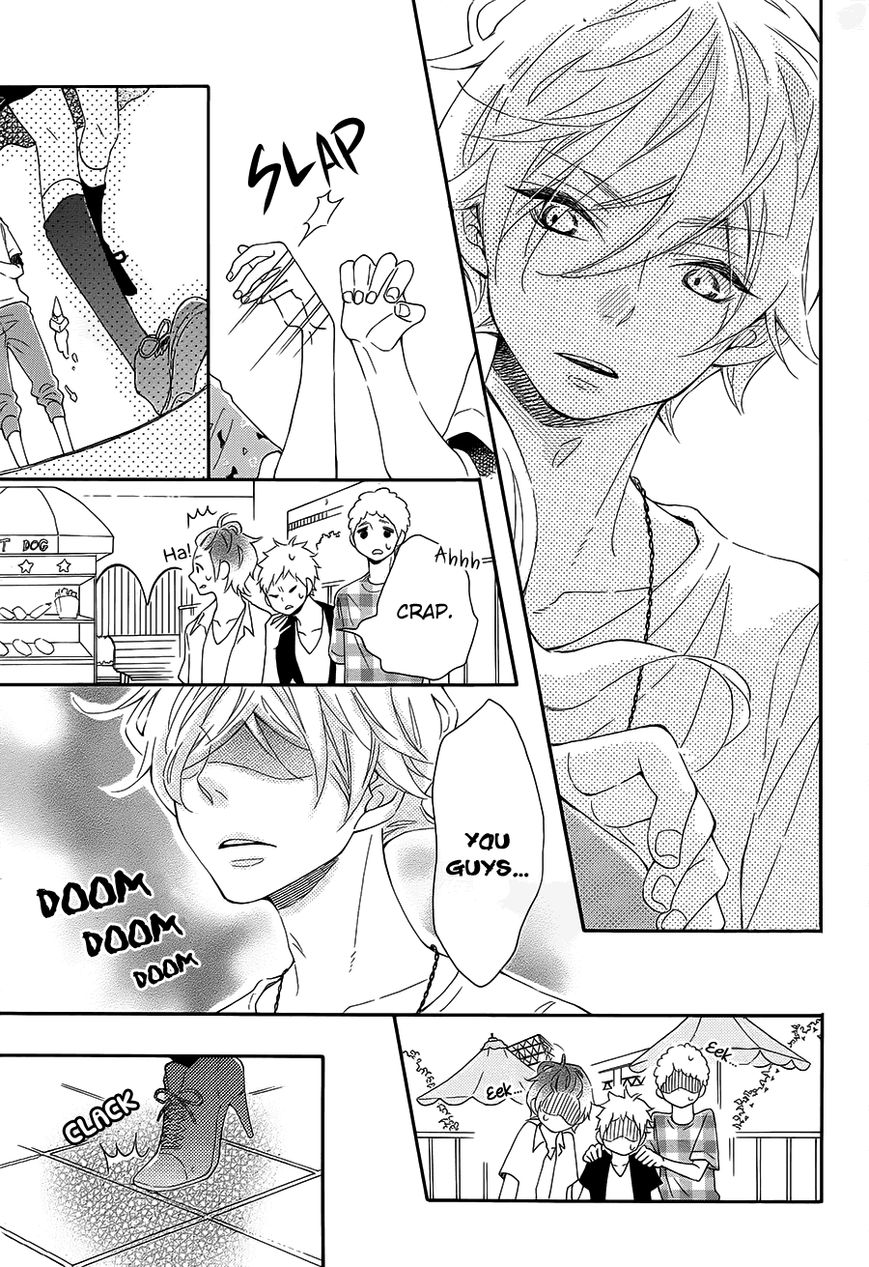 Koisuru Harinezumi Chapter 13 page 29 - Chapter 13 : The First Date