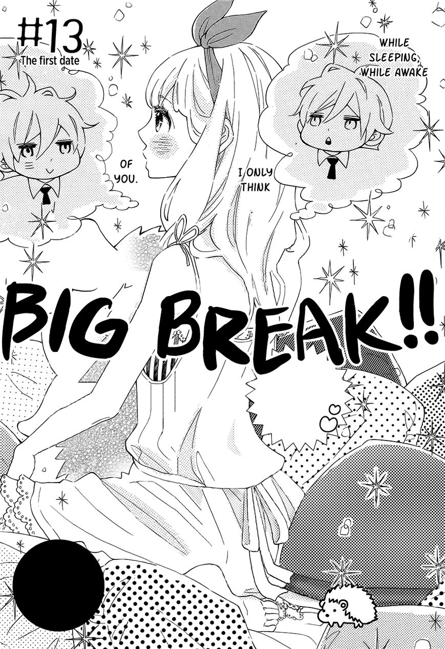 Koisuru Harinezumi Chapter 13 page 3 - Chapter 13 : The First Date